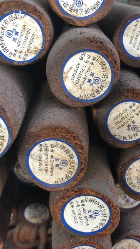 天峨40CrNiMoA合金结构钢